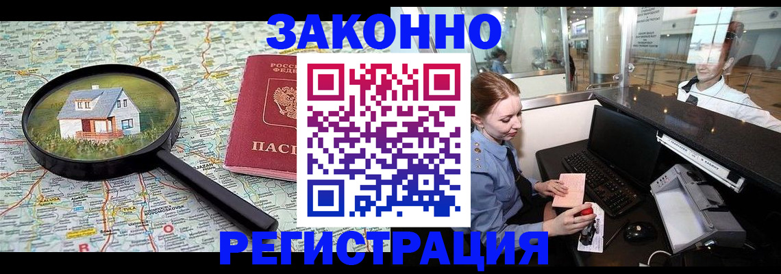 форма 3 в Сураже